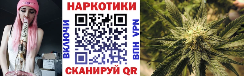Сколько стоит Буйнакск Метадон Codein blacksprut сайт Меф мяу мяу Марихуана APVP Кокаин ГАШ