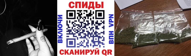 магазин наркотиков Буйнакск Бутират GHB