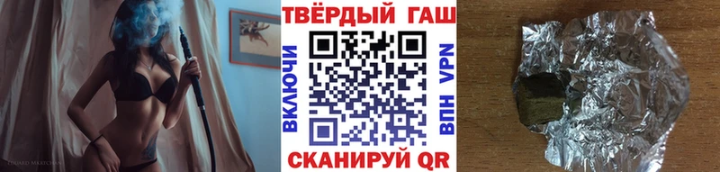 площадка наркотические препараты  Буйнакск  ГАШ гашик  omg как зайти 