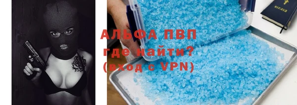 не бодяженный Богородицк