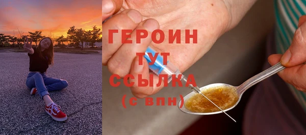 бошки Богданович