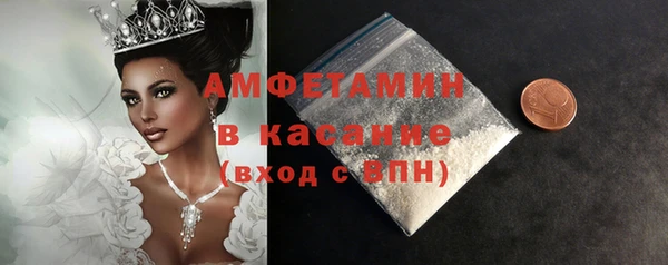 не бодяженный Богородицк