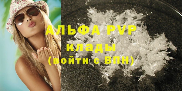 не бодяженный Богородицк