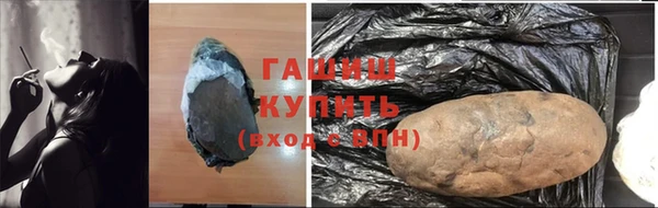бошки Богданович