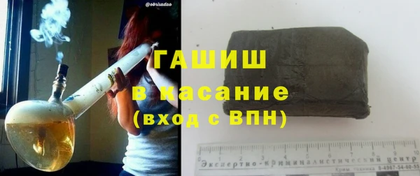 бошки Богданович