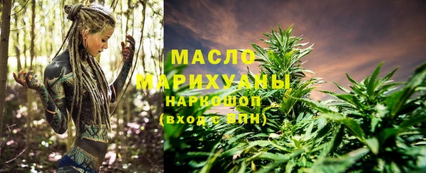 не бодяженный Богородицк