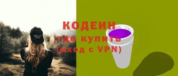 бошки Богданович