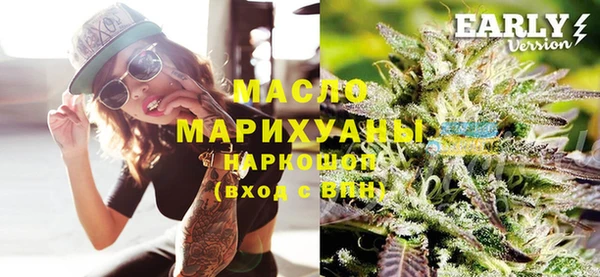 бошки Богданович