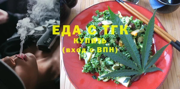 ALPHA PVP Костерёво