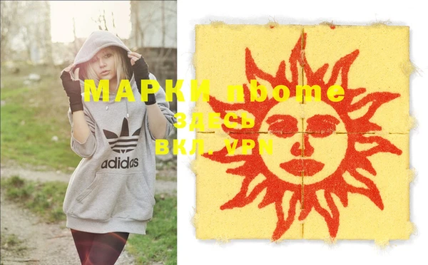 бошки Богданович