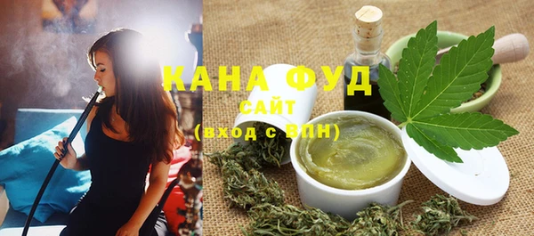 бошки Богданович