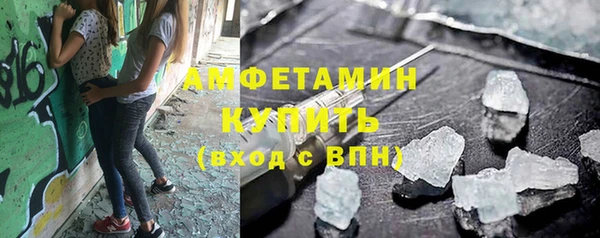 бошки Богданович