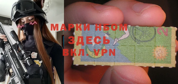 бошки Богданович