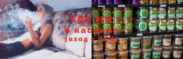 бошки Богданович