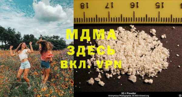 не бодяженный Богородицк