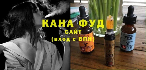 бошки Богданович
