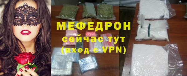 ГАЛЛЮЦИНОГЕННЫЕ ГРИБЫ Коряжма