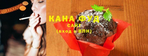 не бодяженный Богородицк