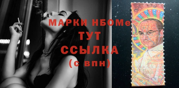 не бодяженный Богородицк