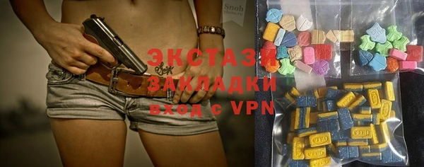 не бодяженный Богородицк